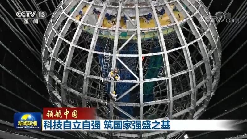 揭秘成都科技公司的研发实力：核心技术背后的秘密